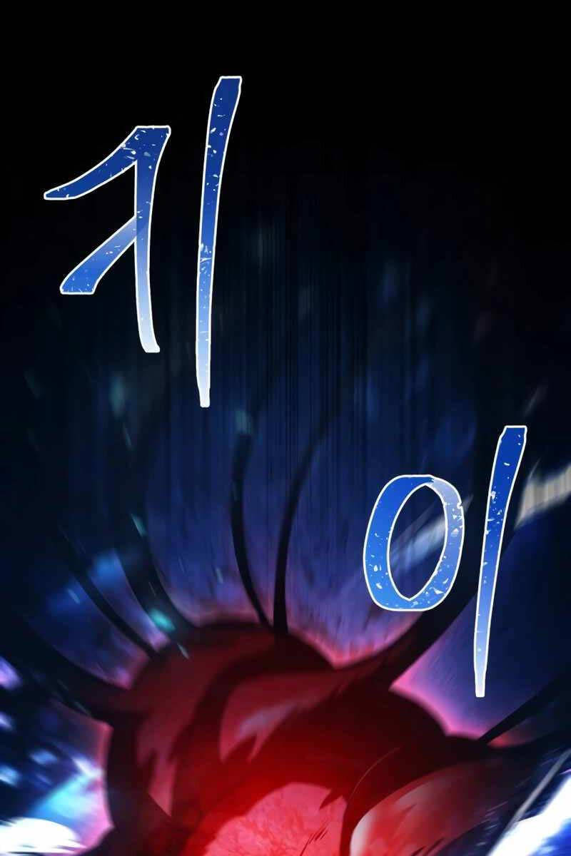 Hoàng tử bán thuốc chapter 16 - Upload bởi truyensieuhay.com