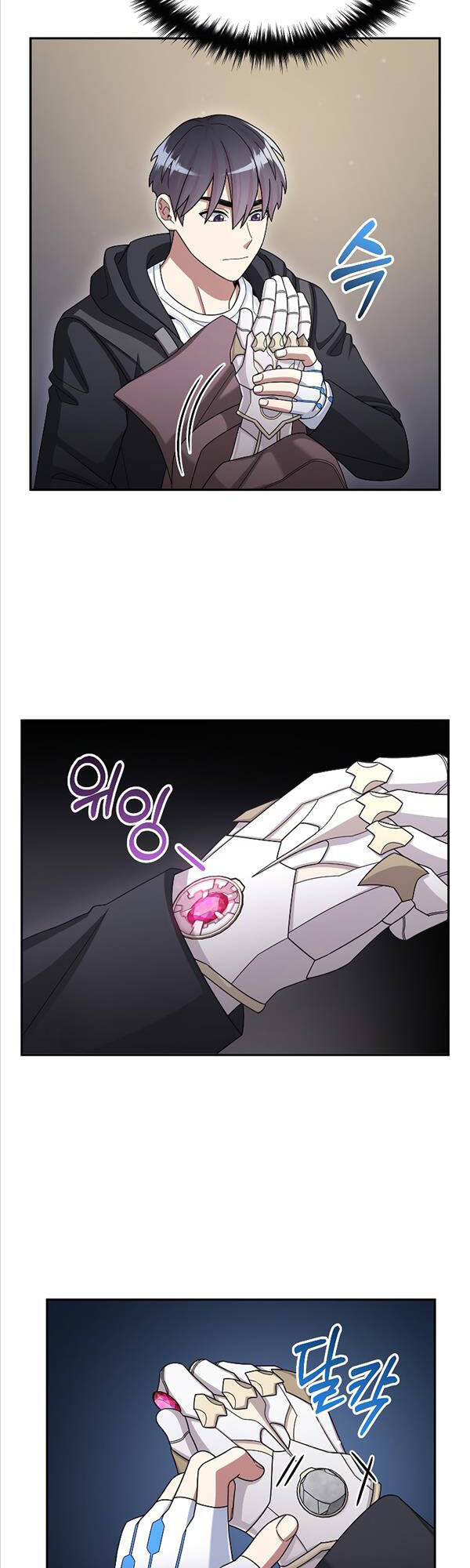 Người mới này quá mạnh chapter 43 - Upload bởi truyensieuhay.com
