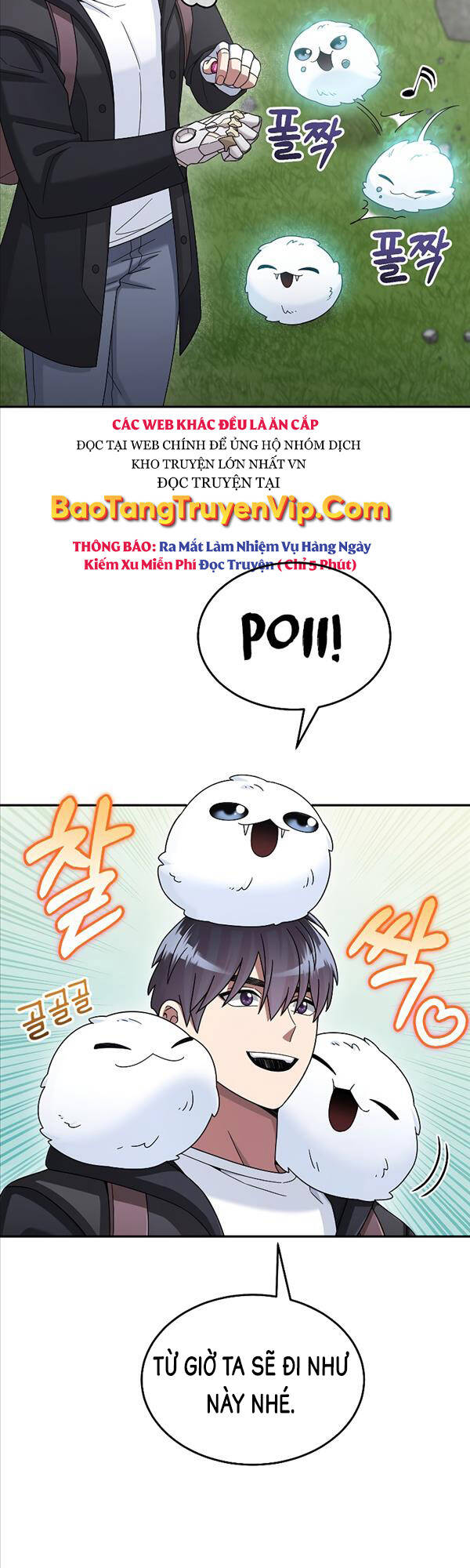 Người mới này quá mạnh chapter 43 - Upload bởi truyensieuhay.com