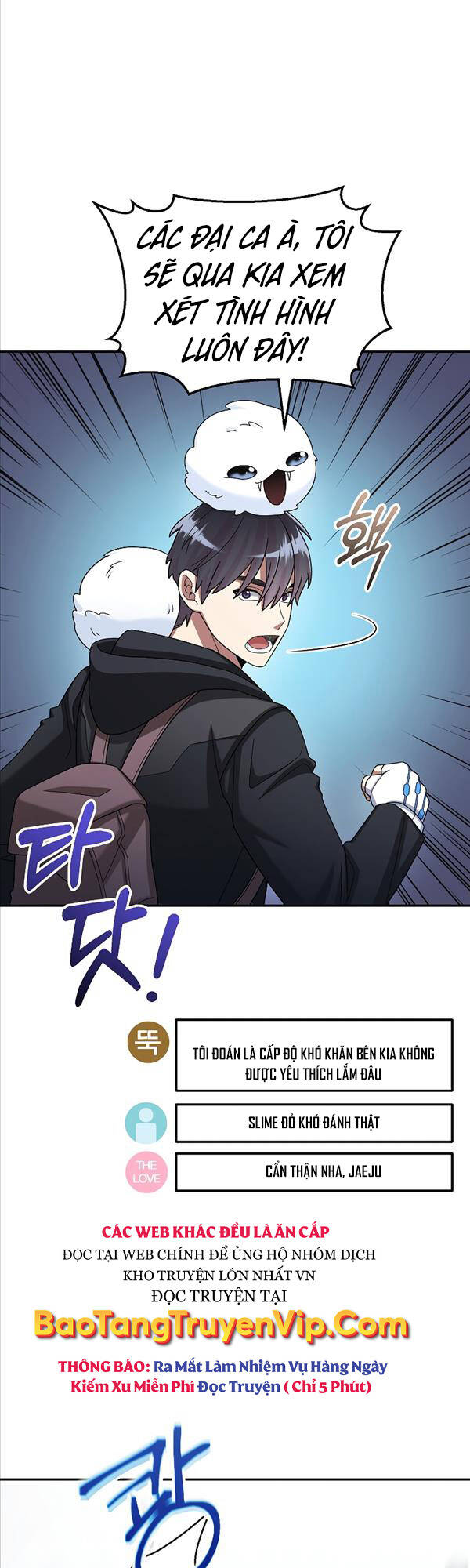 Người mới này quá mạnh chapter 43 - Upload bởi truyensieuhay.com