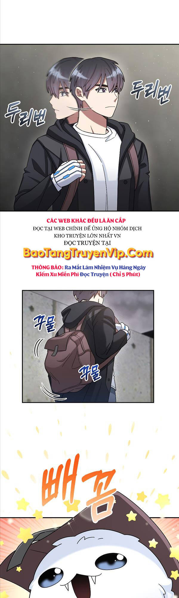 Người mới này quá mạnh chapter 43 - Upload bởi truyensieuhay.com