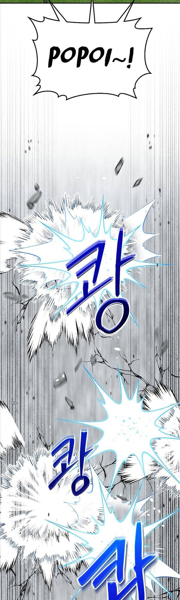 Người mới này quá mạnh chapter 43 - Upload bởi truyensieuhay.com