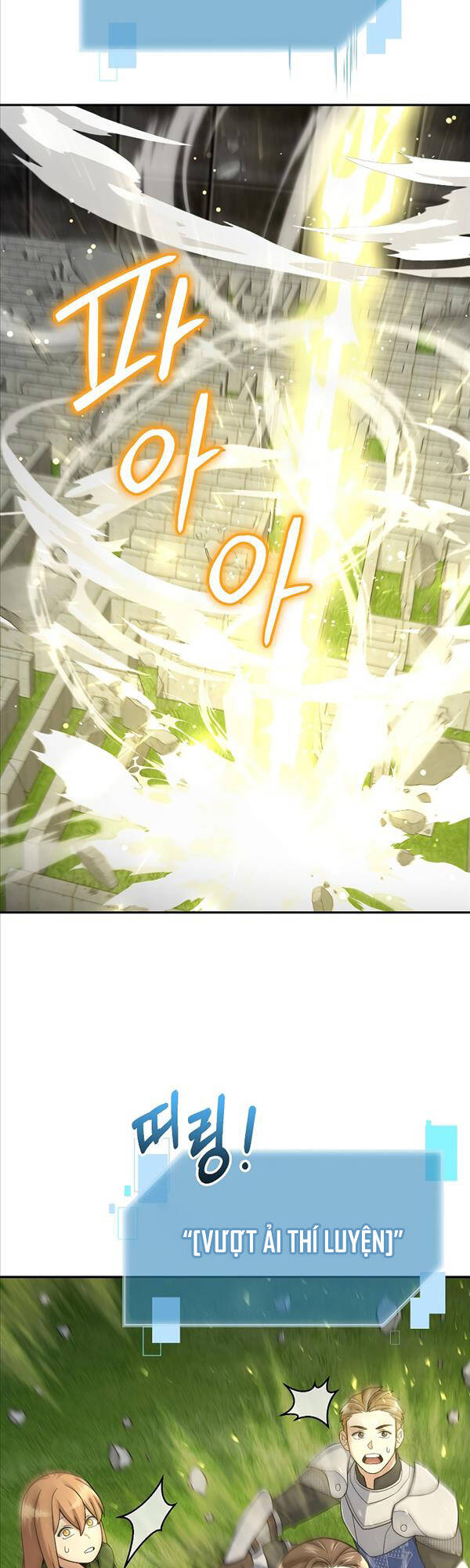 Người mới này quá mạnh chapter 43 - Upload bởi truyensieuhay.com