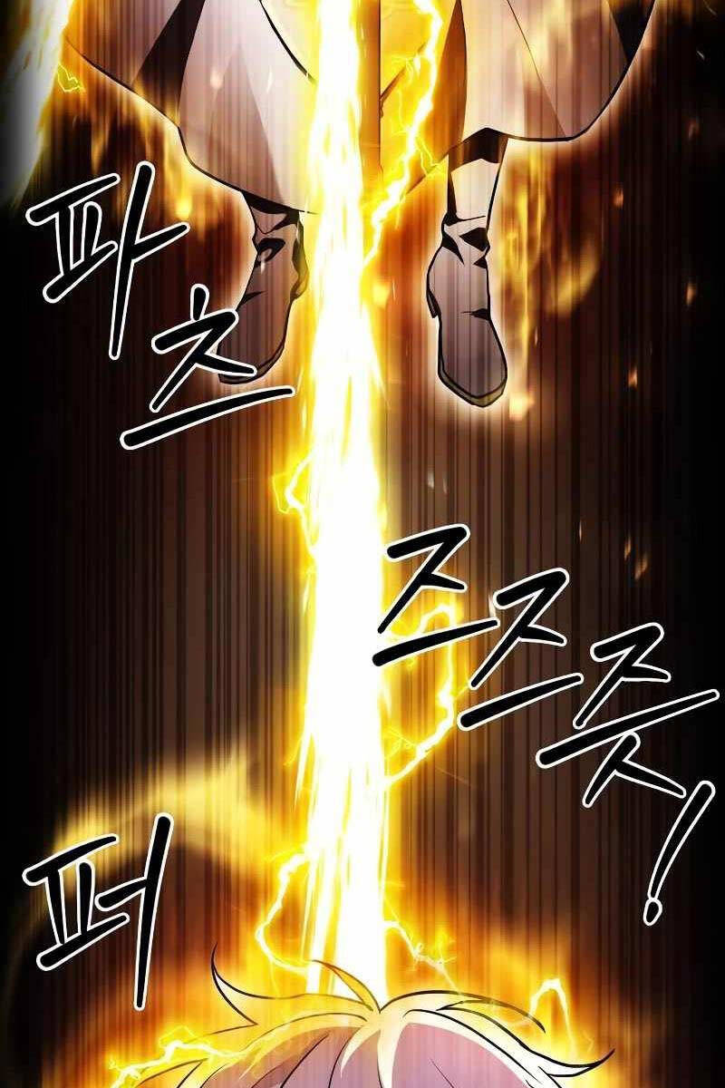 Hoàng tử bán thuốc chapter 17 - Upload bởi truyensieuhay.com