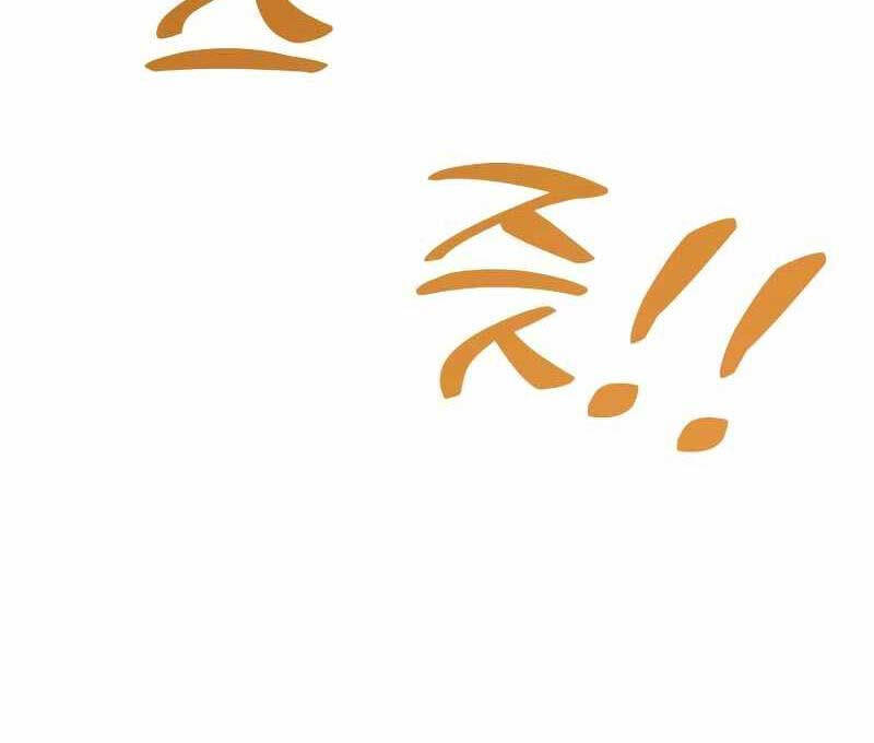 Hoàng tử bán thuốc chapter 17 - Upload bởi truyensieuhay.com