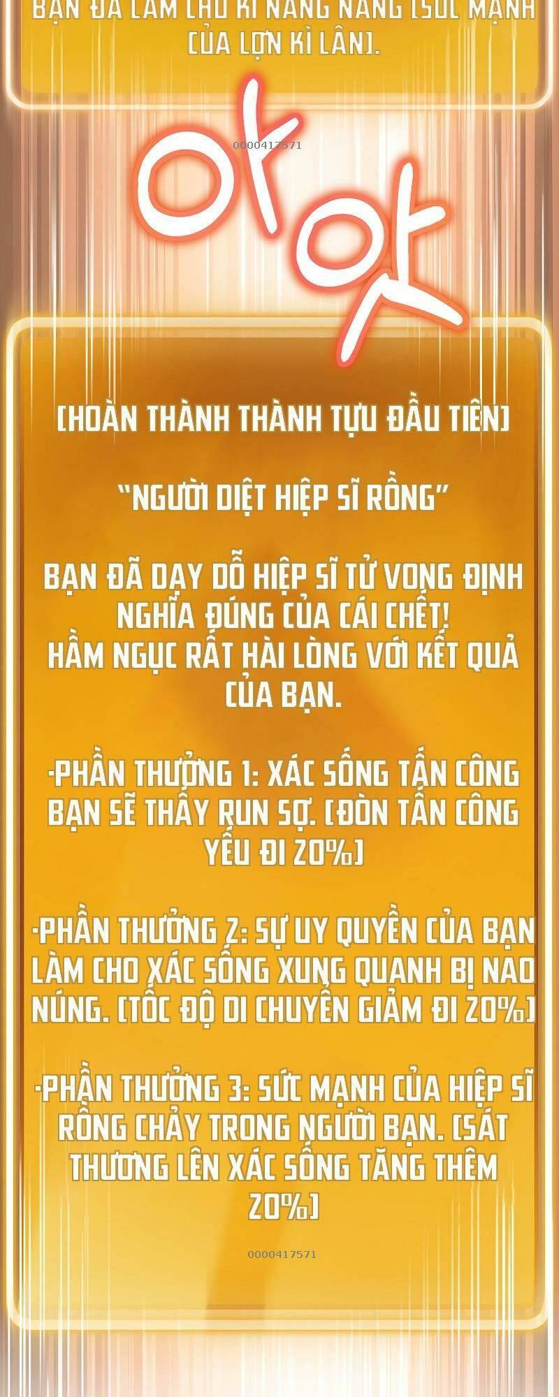 Tái thiết hầm ngục chapter 151 - Upload bởi truyensieuhay.com