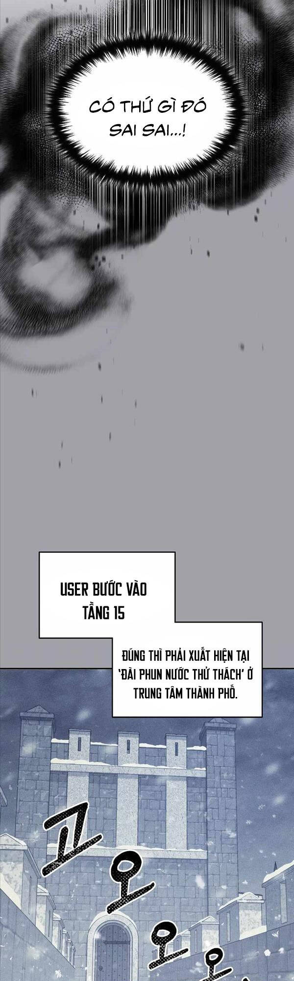Người mới này quá mạnh chapter 44 - Upload bởi truyensieuhay.com
