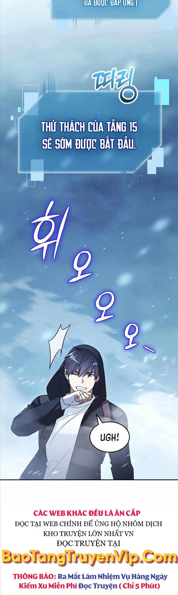 Người mới này quá mạnh chapter 44 - Upload bởi truyensieuhay.com