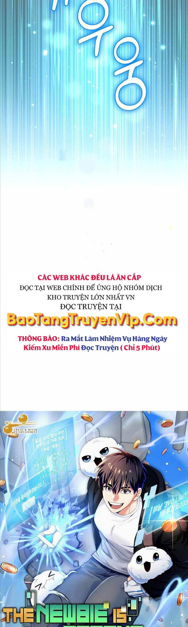 Người mới này quá mạnh chapter 44 - Upload bởi truyensieuhay.com