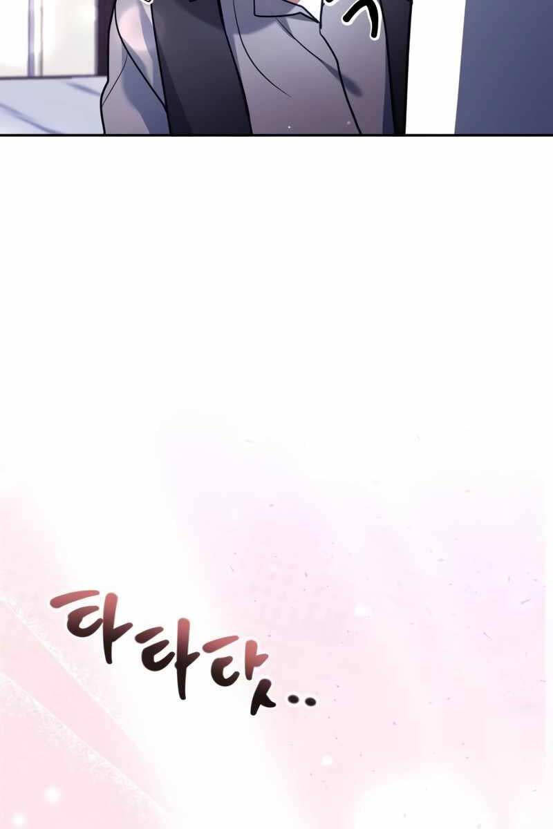 Hoàng tử bán thuốc chapter 18 - Upload bởi truyensieuhay.com