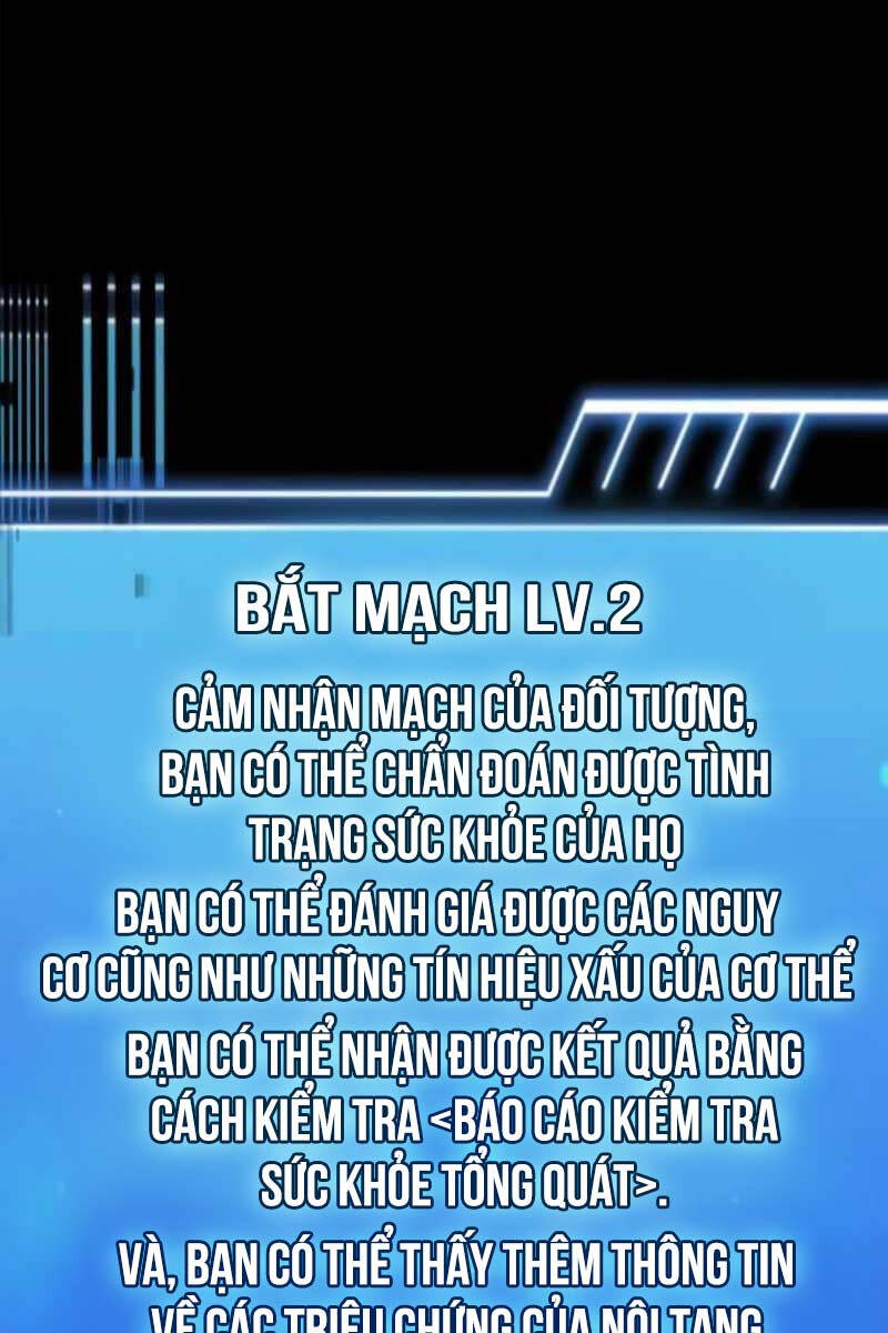 Hoàng tử bán thuốc chapter 19 - Upload bởi truyensieuhay.com