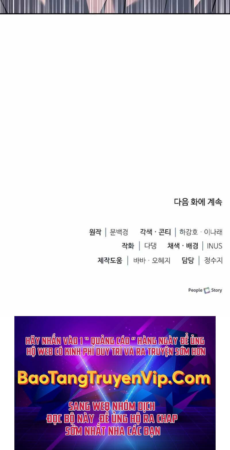 Hoàng tử bán thuốc chapter 19 - Upload bởi truyensieuhay.com