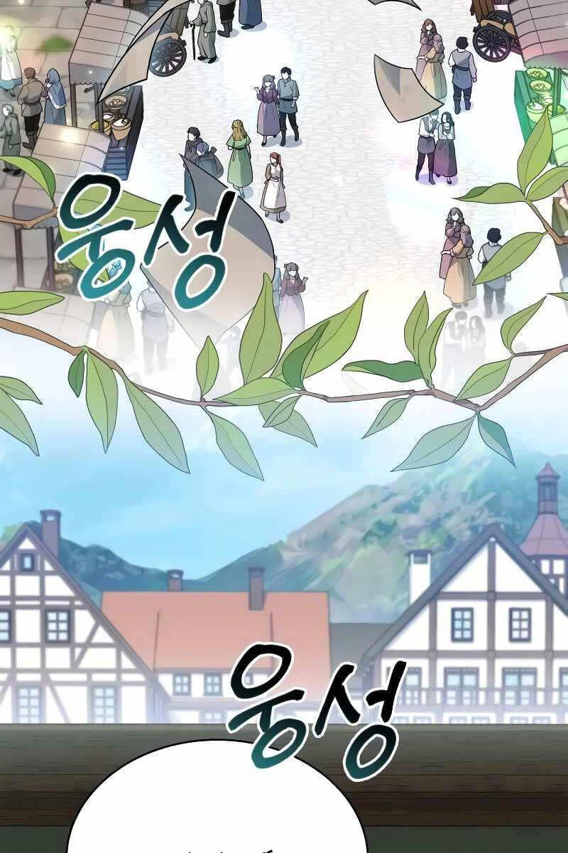 Hoàng tử bán thuốc chapter 19 - Upload bởi truyensieuhay.com