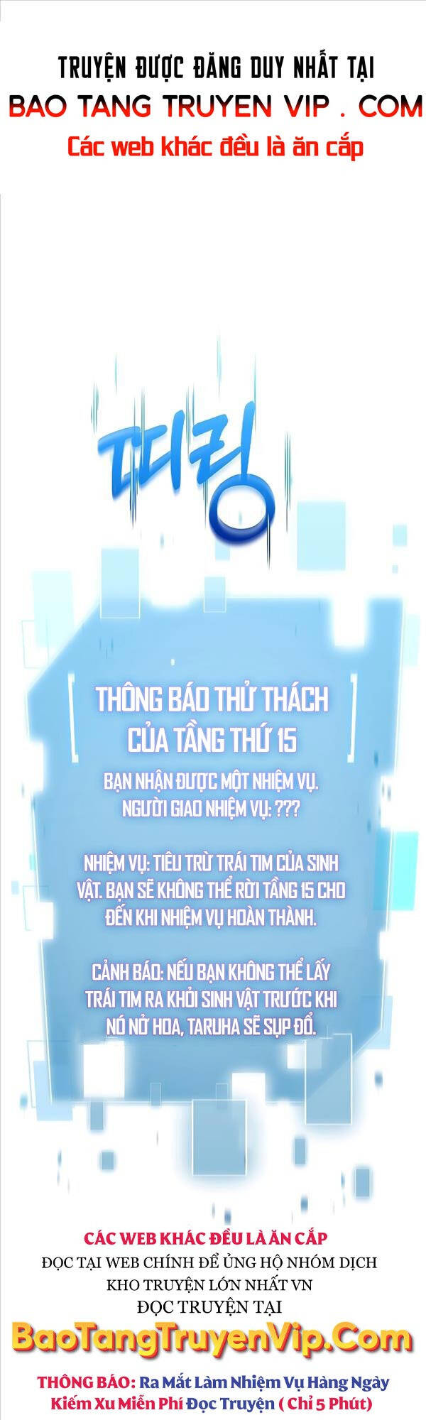 Người mới này quá mạnh chapter 46 - Upload bởi truyensieuhay.com