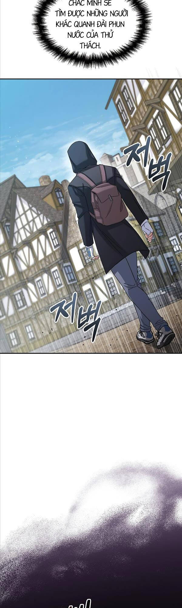 Người mới này quá mạnh chapter 46 - Upload bởi truyensieuhay.com