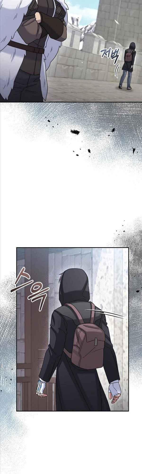 Người mới này quá mạnh chapter 46 - Upload bởi truyensieuhay.com