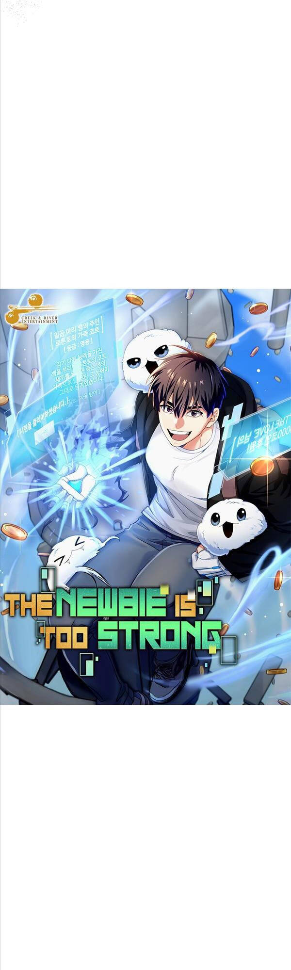 Người mới này quá mạnh chapter 46 - Upload bởi truyensieuhay.com