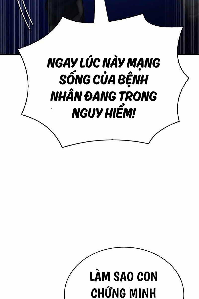 Hoàng tử bán thuốc chapter 20 - Upload bởi truyensieuhay.com
