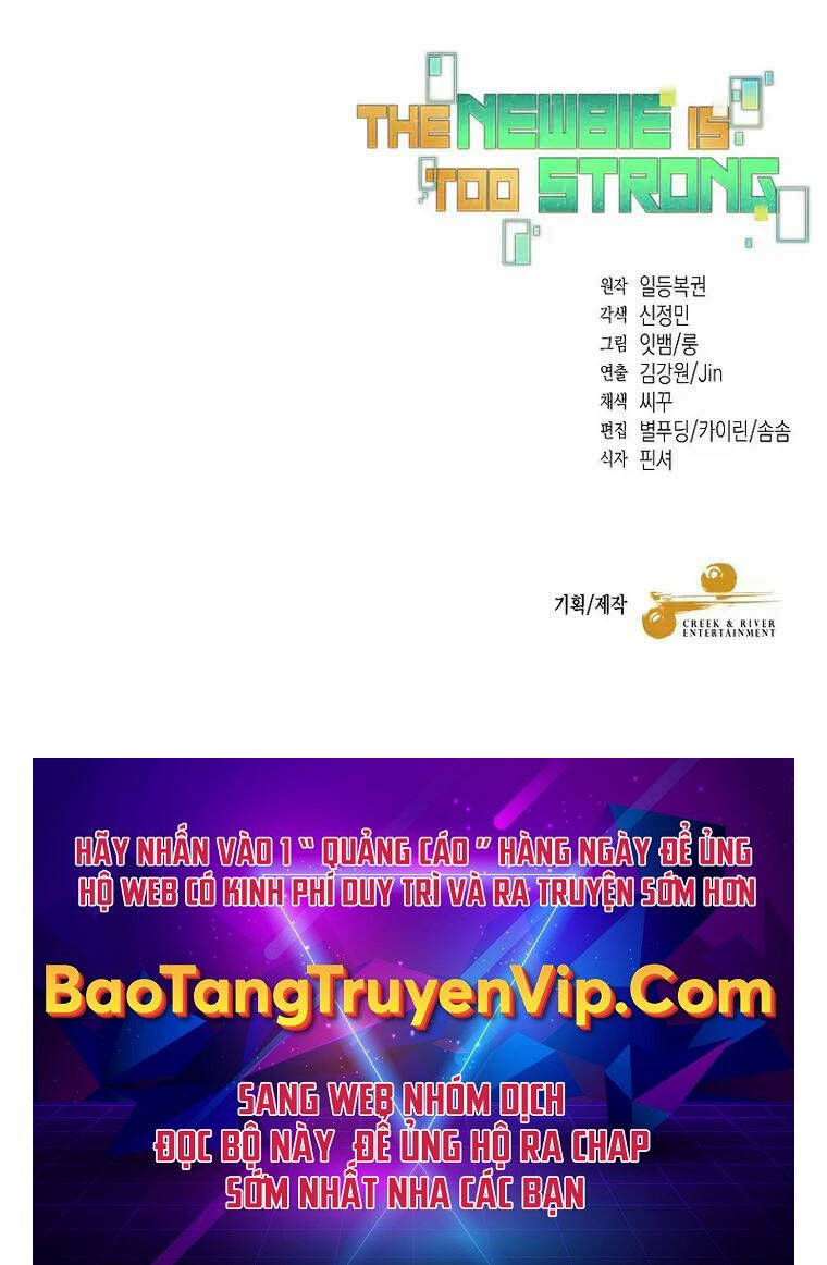 Người mới này quá mạnh chapter 47 - Upload bởi truyensieuhay.com