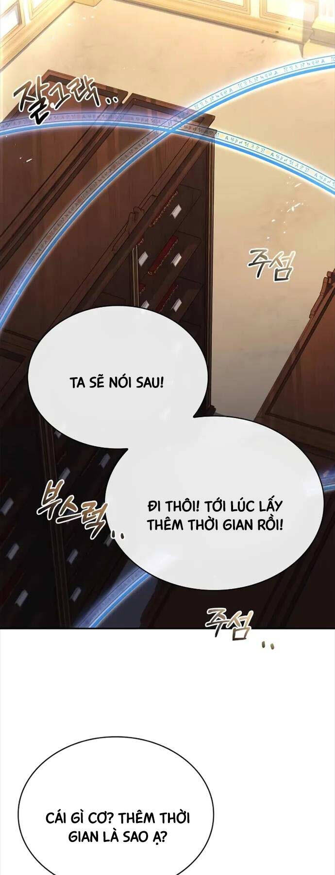 Hoàng tử bán thuốc chapter 21 - Upload bởi truyensieuhay.com