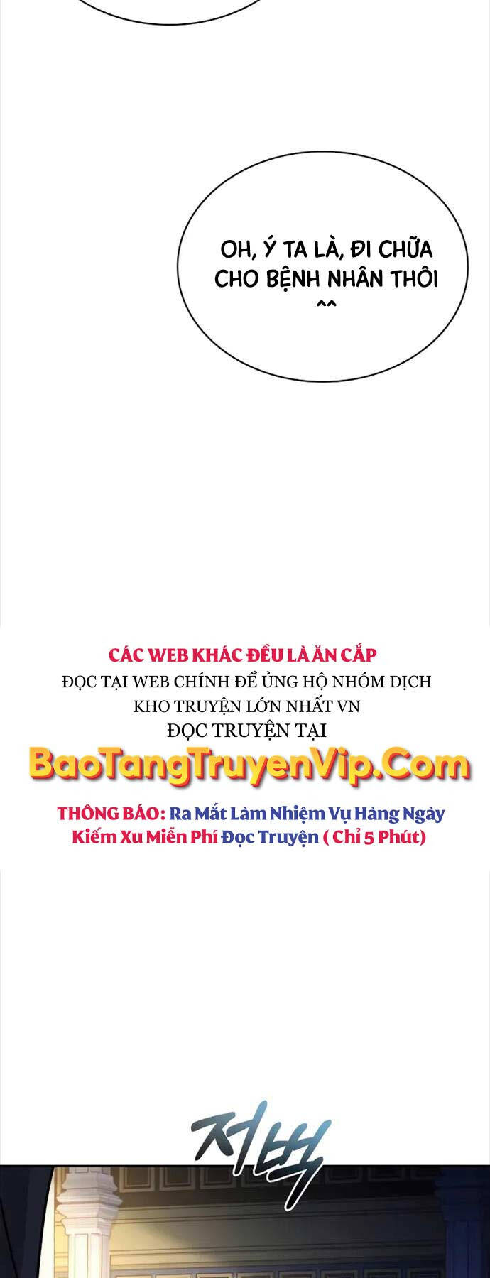 Hoàng tử bán thuốc chapter 21 - Upload bởi truyensieuhay.com