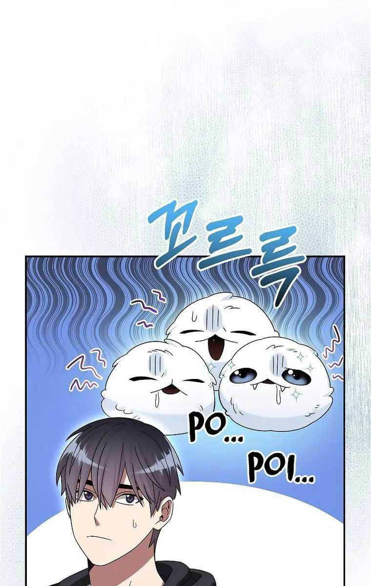 Người mới này quá mạnh chapter 48 - Upload bởi truyensieuhay.com