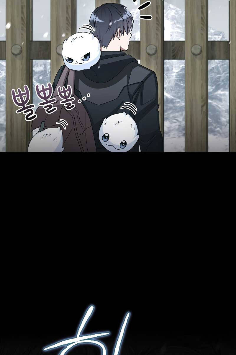 Người mới này quá mạnh chapter 49 - Upload bởi truyensieuhay.com