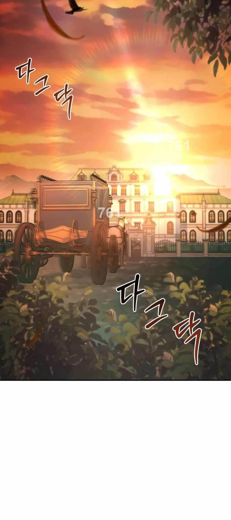 Hoàng tử bán thuốc chapter 23 - Upload bởi truyensieuhay.com