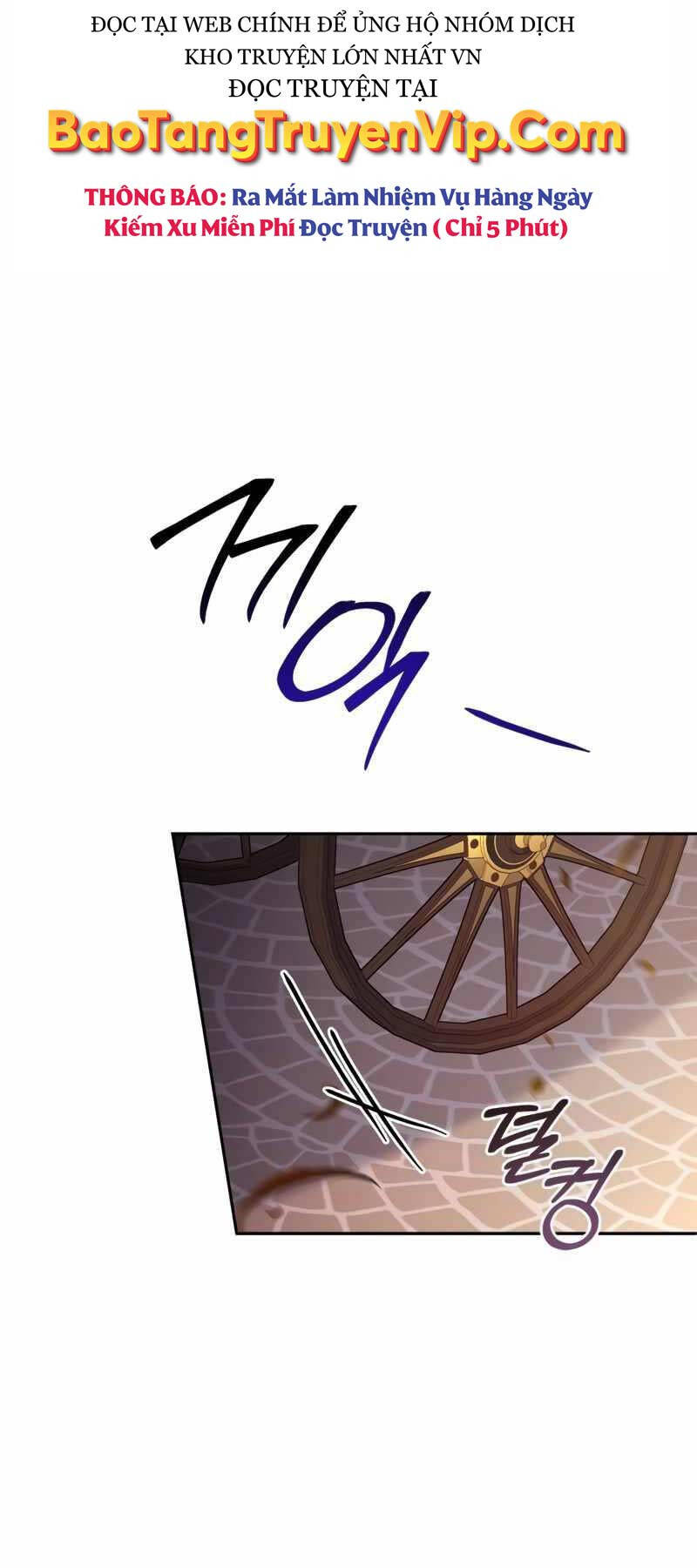 Hoàng tử bán thuốc chapter 23 - Upload bởi truyensieuhay.com