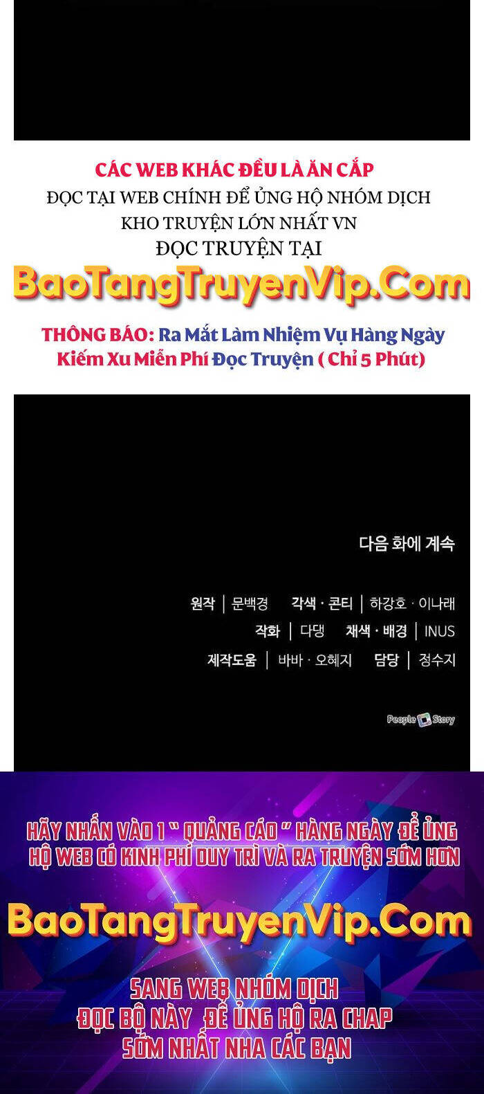 Hoàng tử bán thuốc chapter 24 - Upload bởi truyensieuhay.com