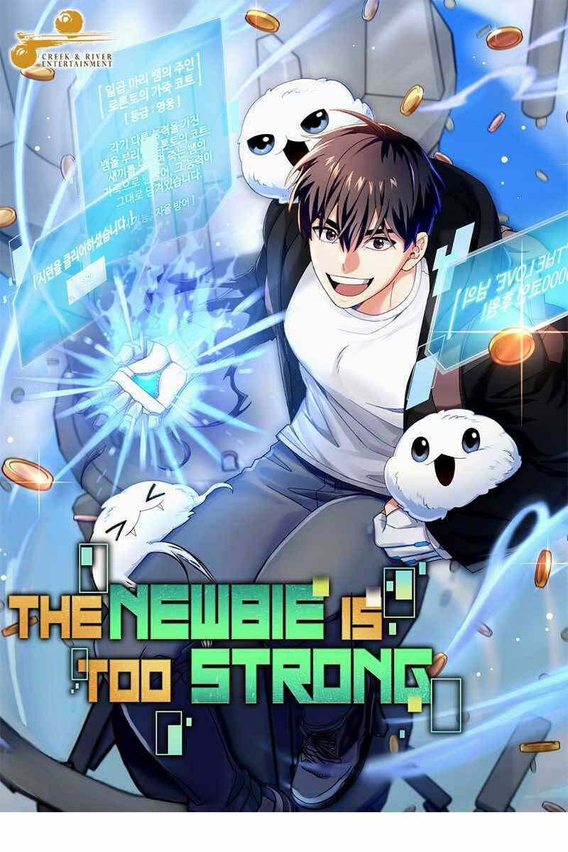 Người mới này quá mạnh chapter 51 - Upload bởi truyensieuhay.com