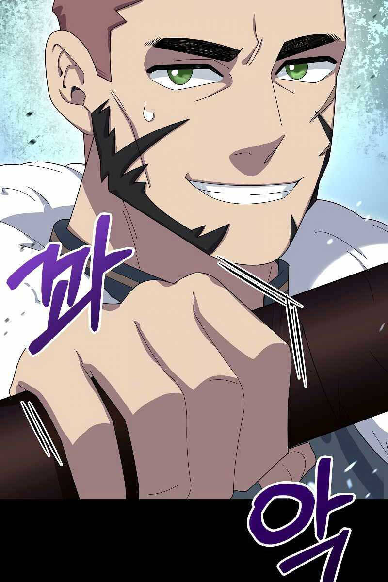 Người mới này quá mạnh chapter 51 - Upload bởi truyensieuhay.com