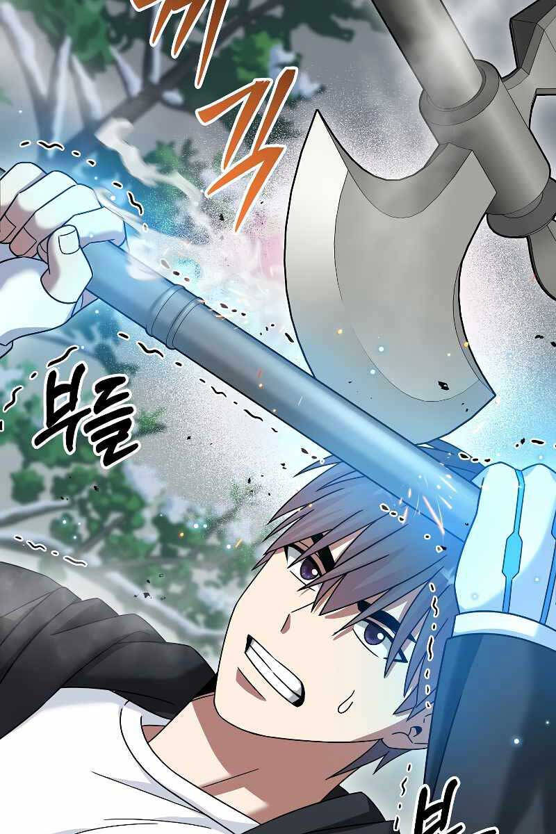 Người mới này quá mạnh chapter 51 - Upload bởi truyensieuhay.com