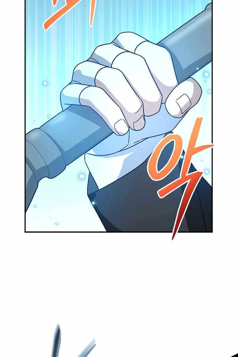 Người mới này quá mạnh chapter 51 - Upload bởi truyensieuhay.com