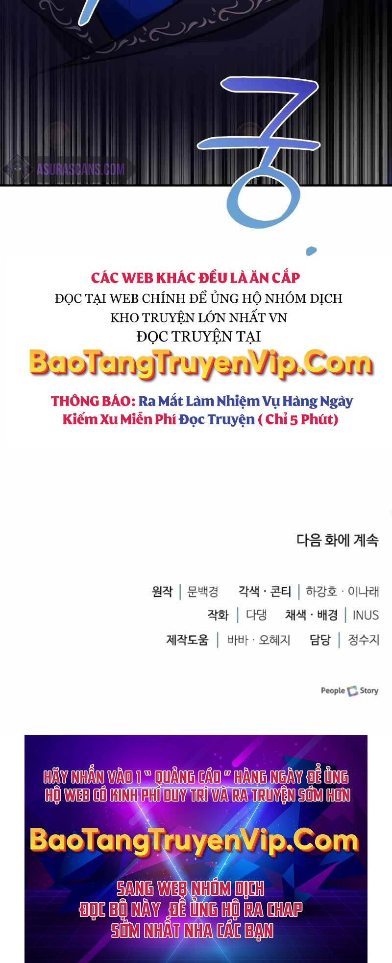 Hoàng tử bán thuốc chapter 25 - Upload bởi truyensieuhay.com