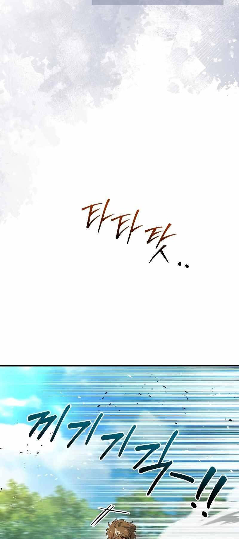 Hoàng tử bán thuốc chapter 25 - Upload bởi truyensieuhay.com