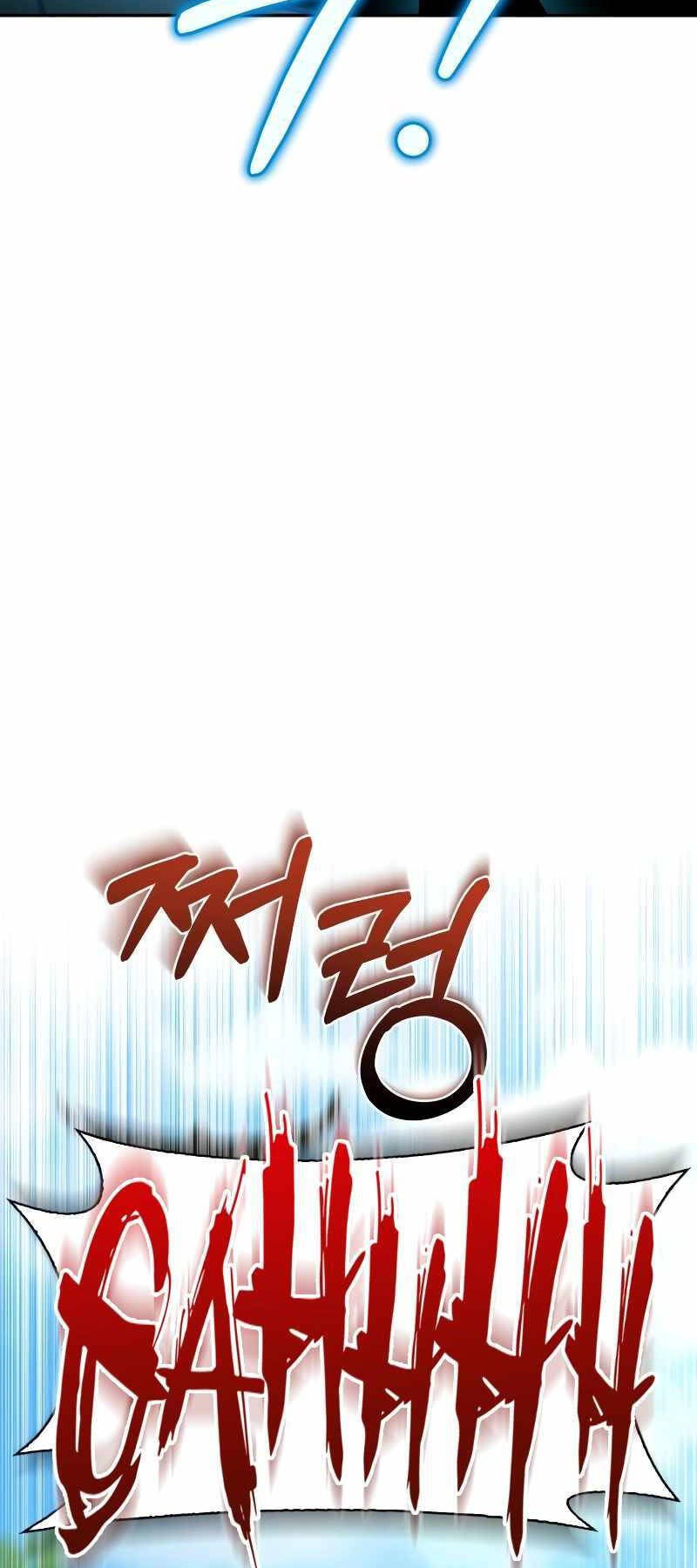 Hoàng tử bán thuốc chapter 25 - Upload bởi truyensieuhay.com