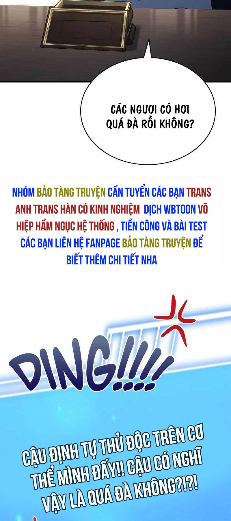 Hoàng tử bán thuốc chapter 26 - Upload bởi truyensieuhay.com