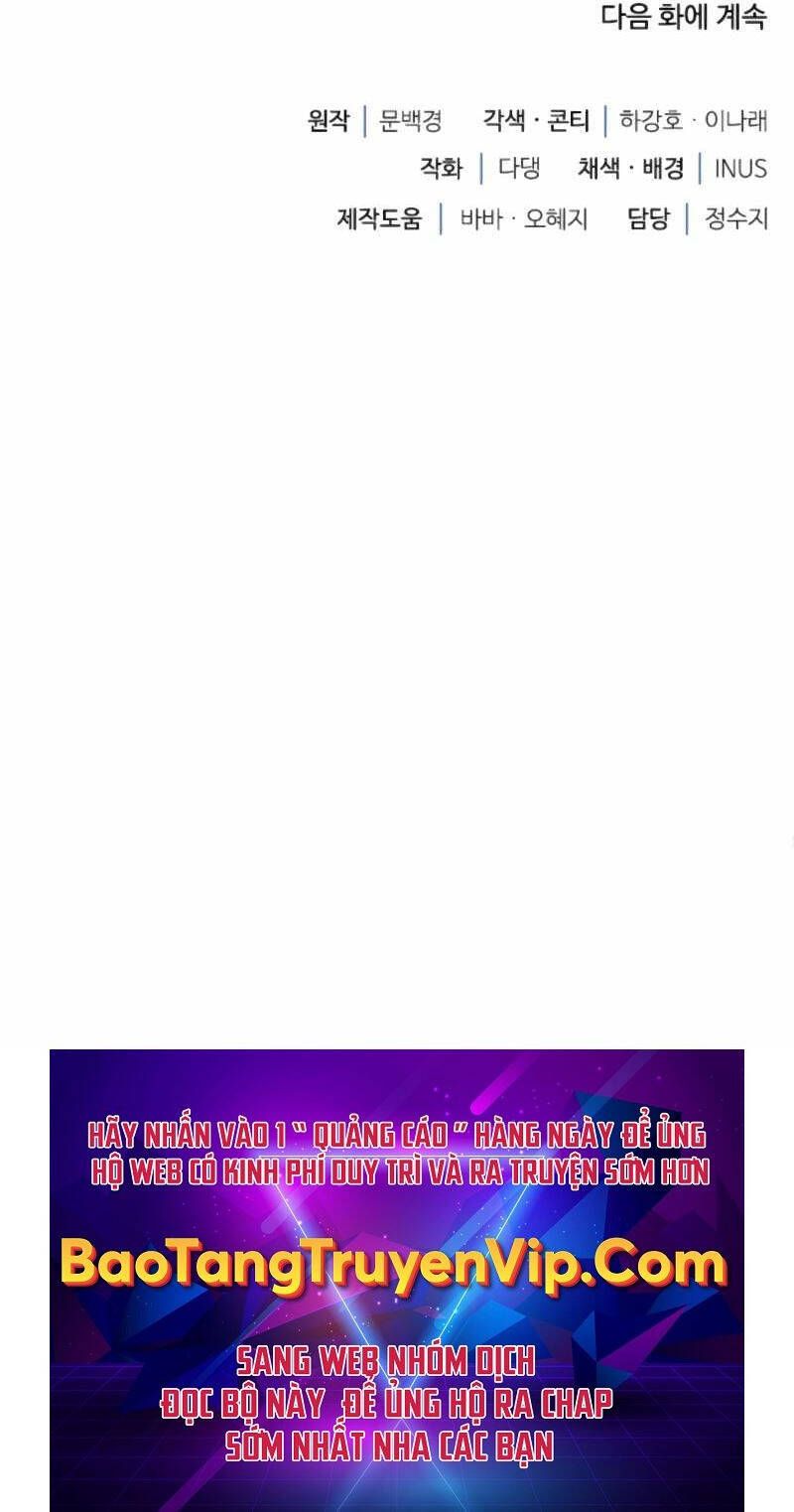 Hoàng tử bán thuốc chapter 26 - Upload bởi truyensieuhay.com