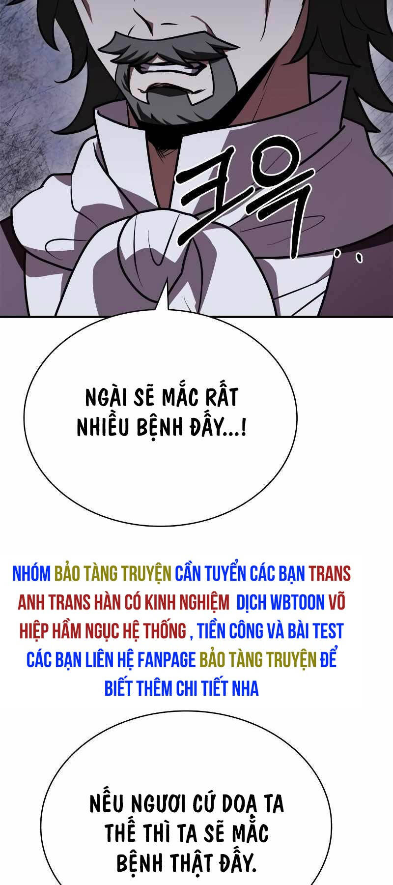 Hoàng tử bán thuốc chapter 26 - Upload bởi truyensieuhay.com