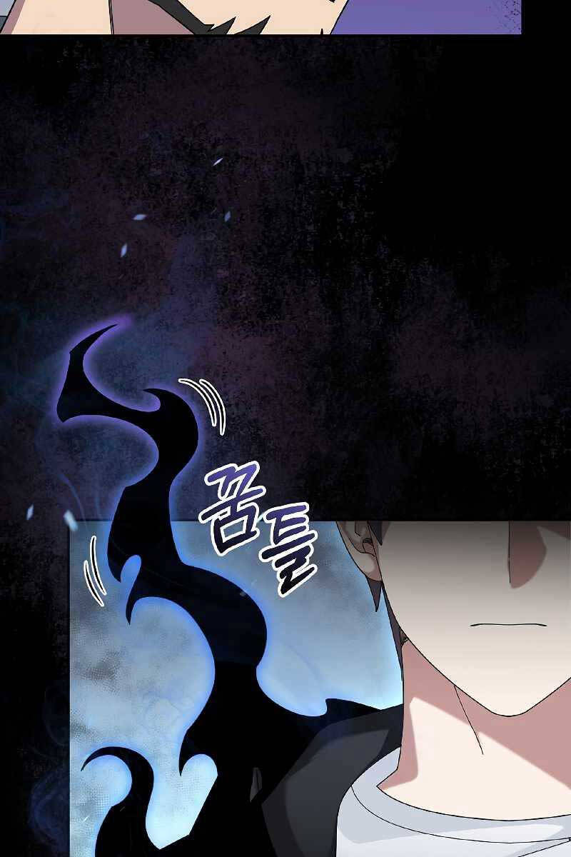 Người mới này quá mạnh chapter 52 - Upload bởi truyensieuhay.com