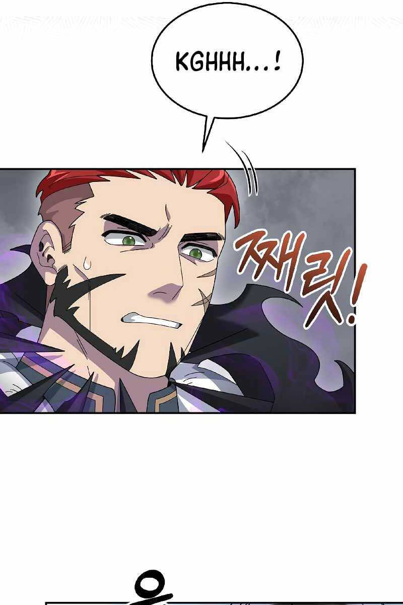 Người mới này quá mạnh chapter 52 - Upload bởi truyensieuhay.com