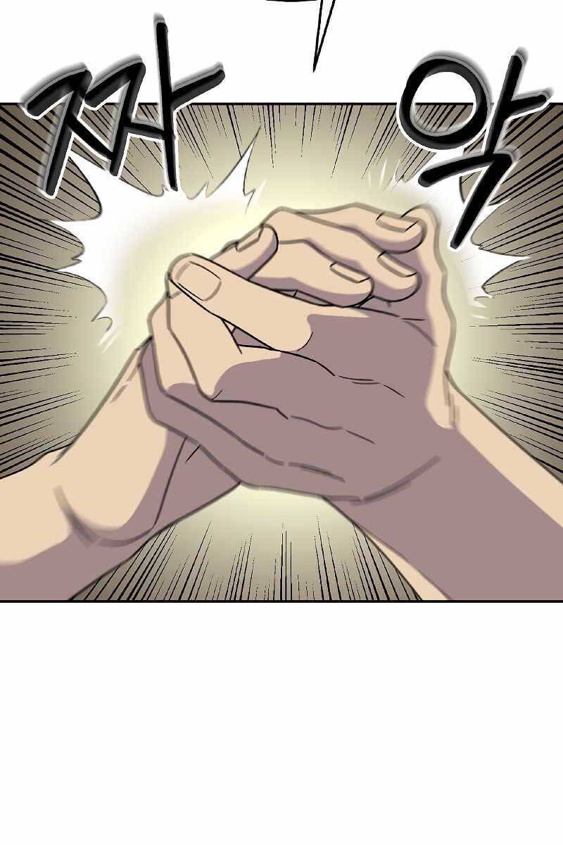 Người mới này quá mạnh chapter 52 - Upload bởi truyensieuhay.com