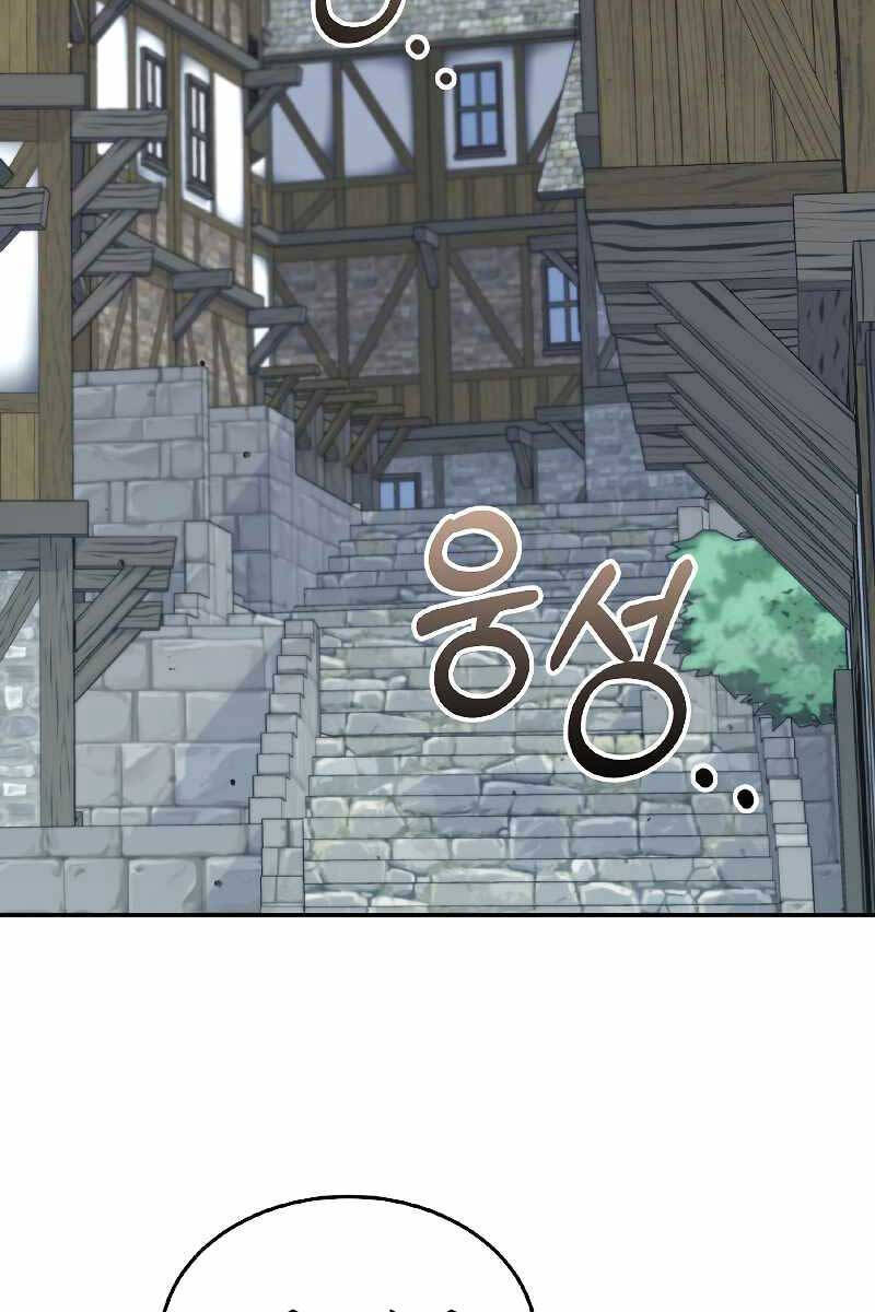 Người mới này quá mạnh chapter 52 - Upload bởi truyensieuhay.com