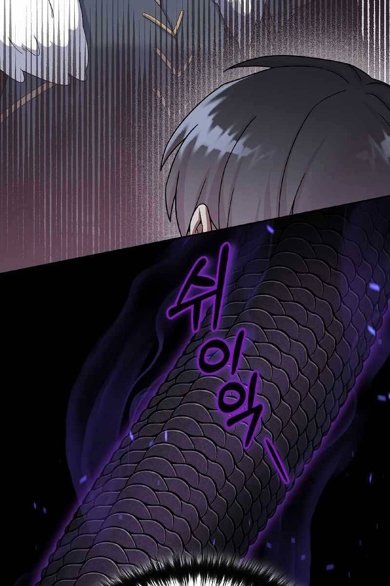 Người mới này quá mạnh chapter 52 - Upload bởi truyensieuhay.com