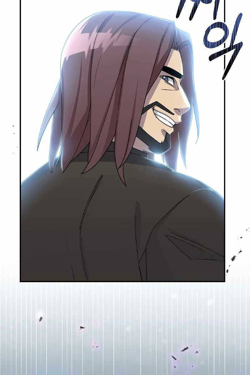 Người mới này quá mạnh chapter 52 - Upload bởi truyensieuhay.com