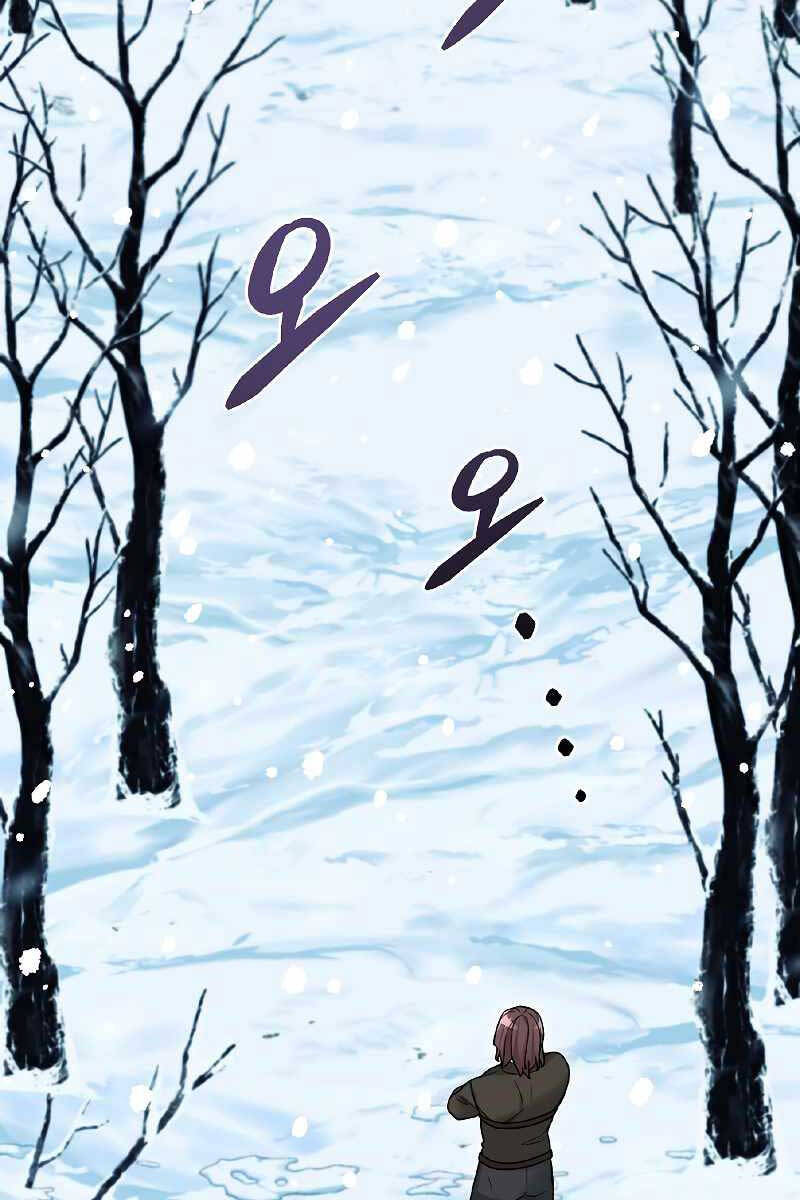 Người mới này quá mạnh chapter 52 - Upload bởi truyensieuhay.com