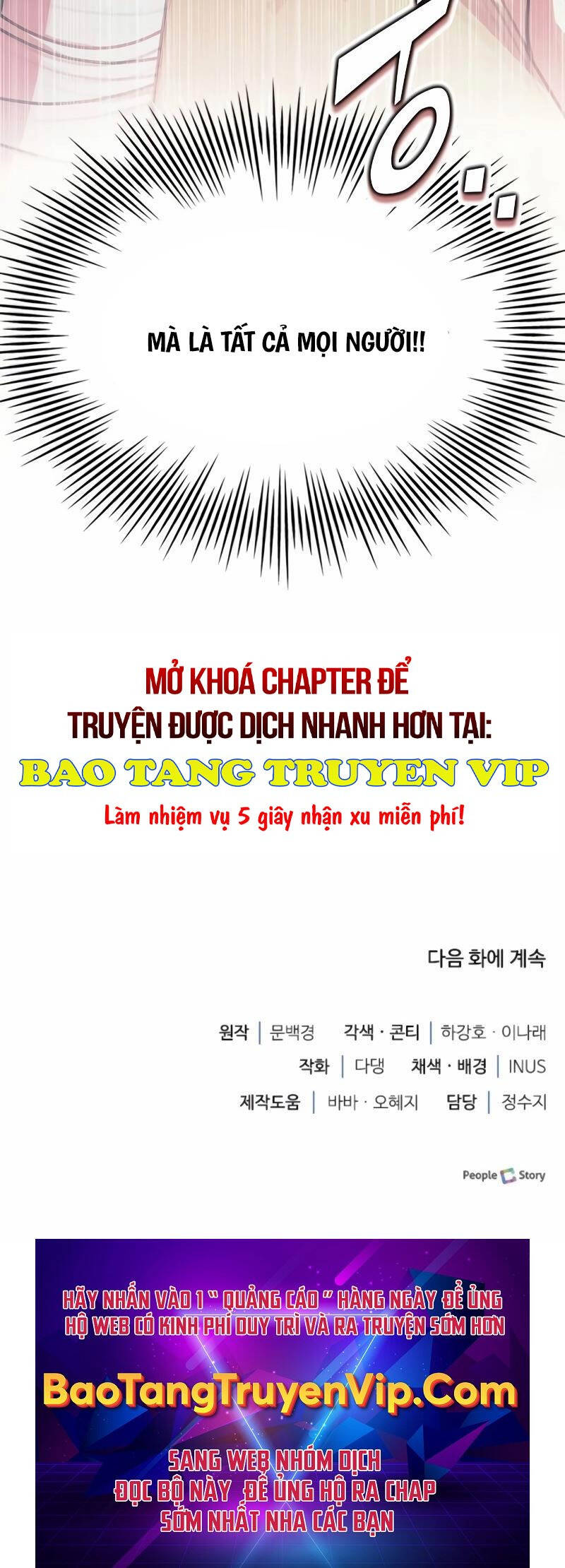 Hoàng tử bán thuốc chapter 27 - Upload bởi truyensieuhay.com