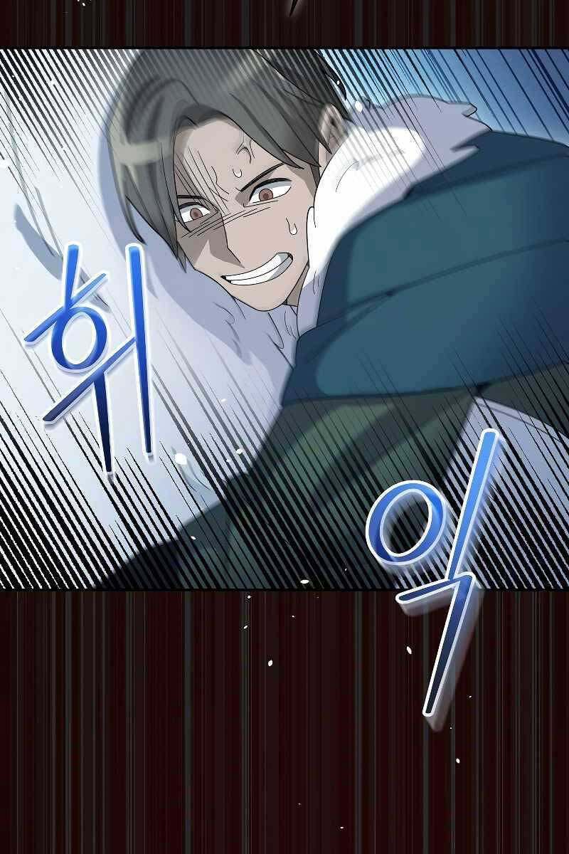 Người mới này quá mạnh chapter 53 - Upload bởi truyensieuhay.com