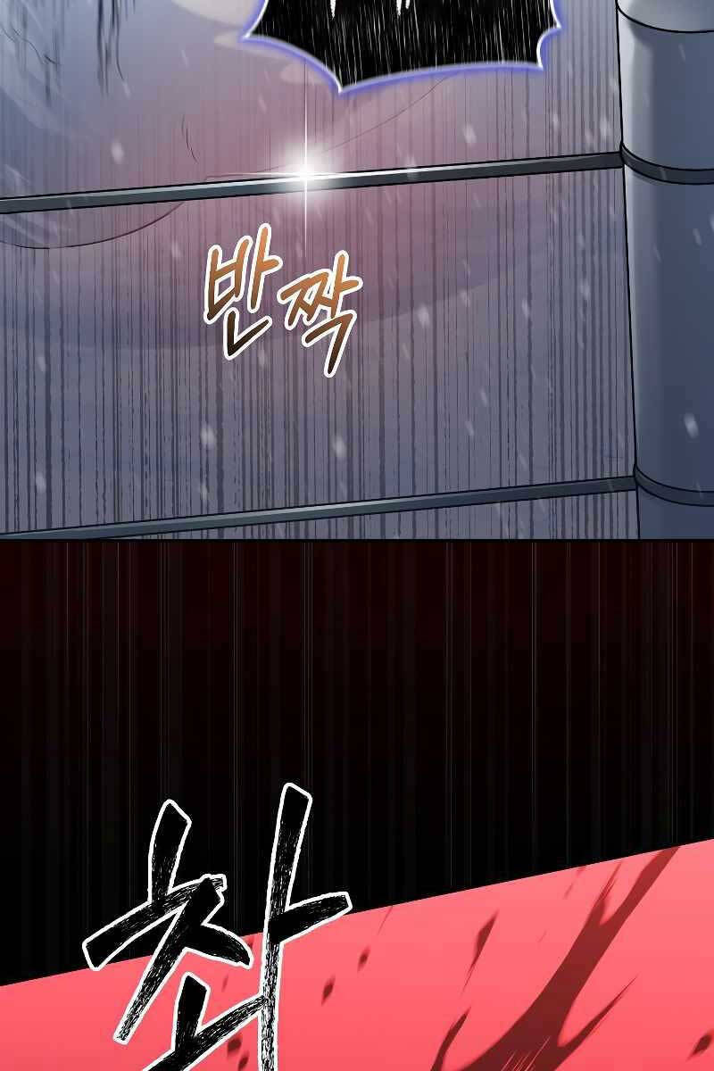 Người mới này quá mạnh chapter 53 - Upload bởi truyensieuhay.com